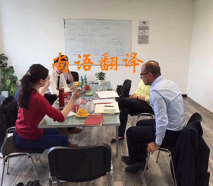 英語陪同翻譯收費(fèi)多少合理？哪個(gè)公司性價(jià)比高？
